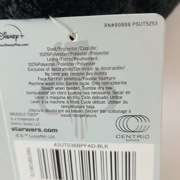 MANDALORIAN SNUGGLE TOES STAR WARS SLIP ON SLIPPERS SIZE 7 TO 10 - Picture 4 of 4